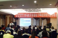 “必发88双排键电子琴教师俱乐部（YETC）说明会”在兰州圆满召开 